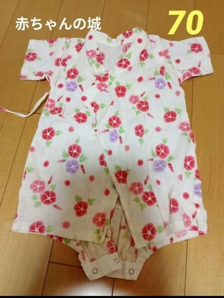 赤ちゃんの城 花柄 70cm 甚平 綿100% ロンパース カバーオール
