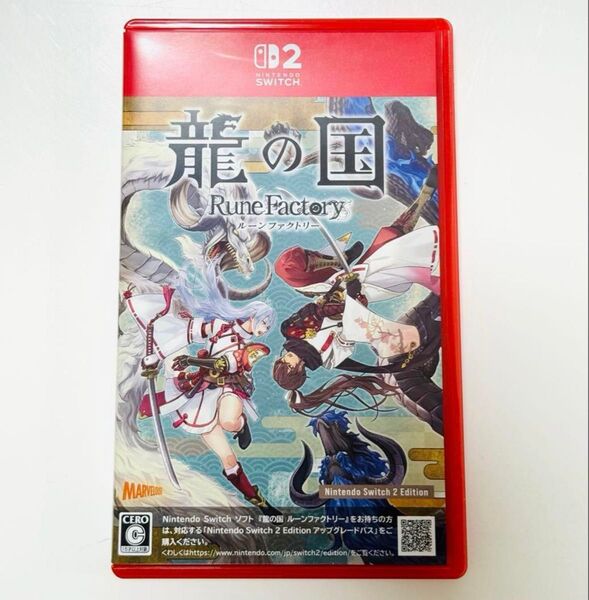 値下げ不可 龍の国 ルーンファクトリー Nintendo Switch 2