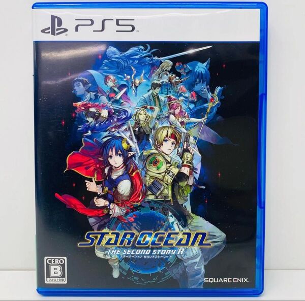 PS5 スターオーシャンセカンドストーリーR