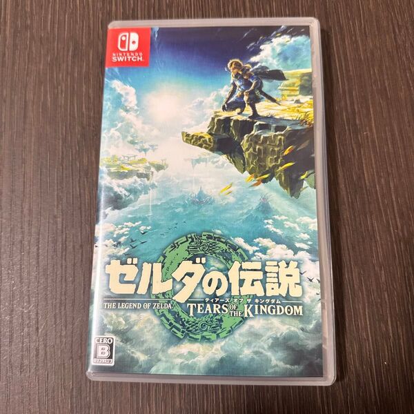 ゼルダの伝説 ティアーズ オブ キングダム Tears of Kingdom