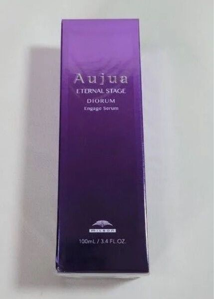 【新品未開封】オージュア ディオーラム エンゲージセラム 100mL