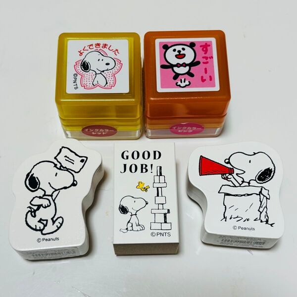 〈こどものかお〉スヌーピースタンプセット
