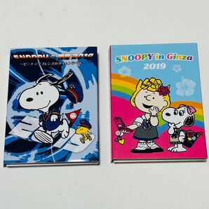 〈2019年銀座三越限定〉スヌーピーパタパタメモ★2種類★