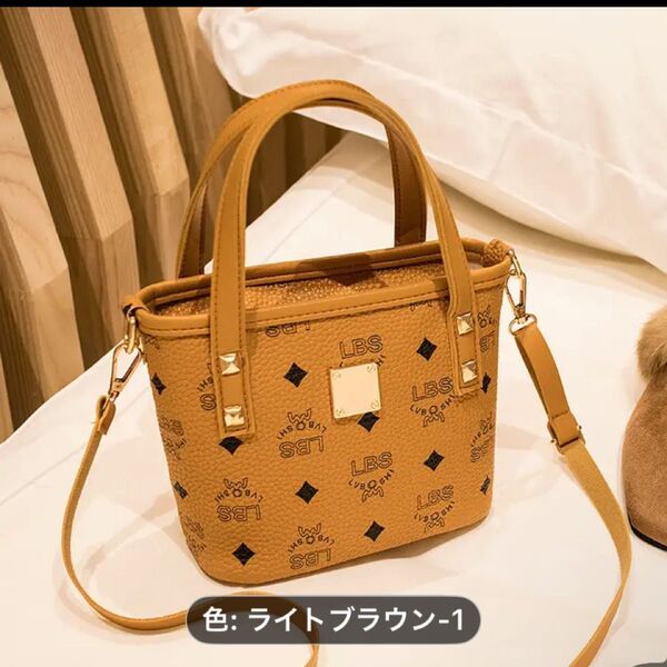 LBS ミニハンドバッグ ブラウン 未使用