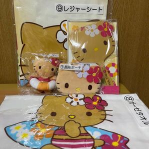 ハローキティ 当りくじ