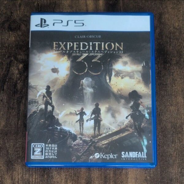 Clair Obscur: Expedition 33 PS5