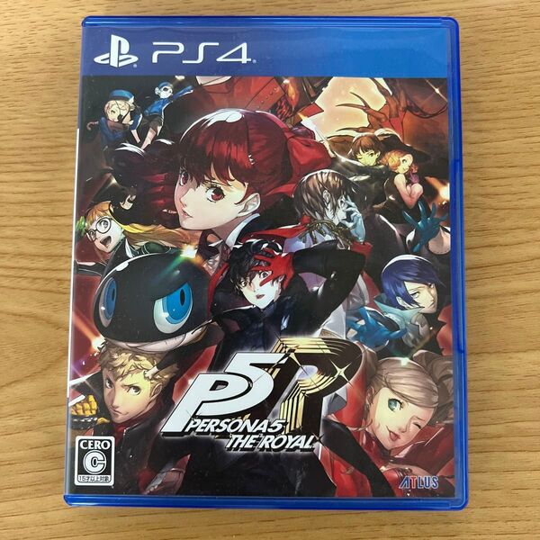 ペルソナ5 PS4 ロイヤル P5R THE ROYAL