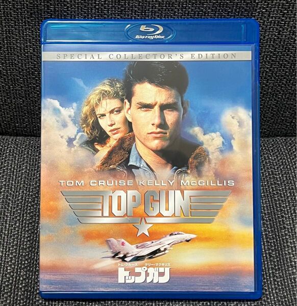 (中古) (ブルーレイ) トップガン スペシャルコレクターズエディション Blu-ray トムクルーズ、ケリーマクギリス