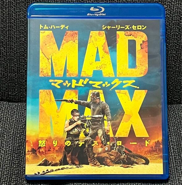 マッドマックス 怒りのデスロード (Blu-ray Disc) トムハーディ Blu-ray