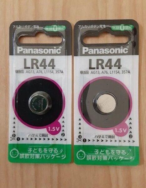 パナソニック ボタン電池 LR44 2個 Panasonic純正 アルカリボタン電池 電圧 1.5V