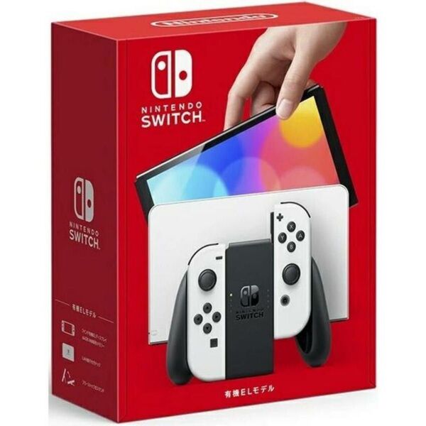 Nintendo Switch 有機ELモデル ホワイト 新品未開封 おまけ付き! ニンテンドースイッチ