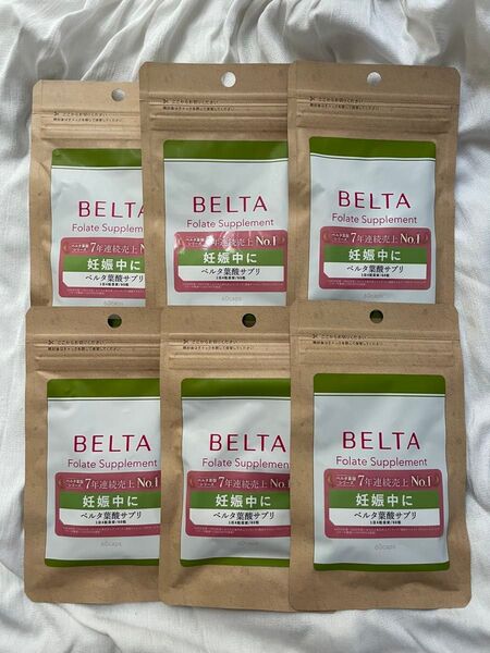BELTA 葉酸サプリ