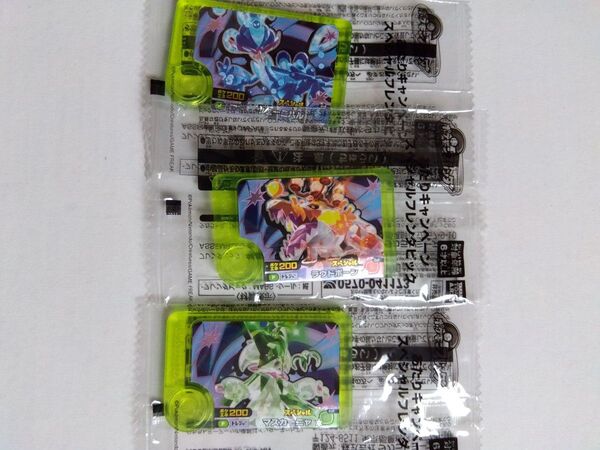 ポケモンフレンダ あたりキャンペーン ウェーニバル ラウドボーン マスカーニャ