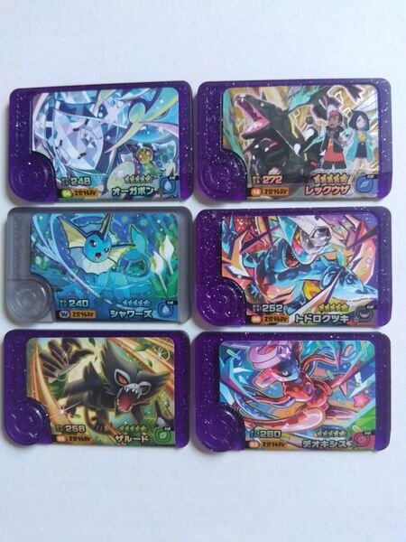 ポケモンフレンダ スーパートレジャー オーガポン(いどのめん)