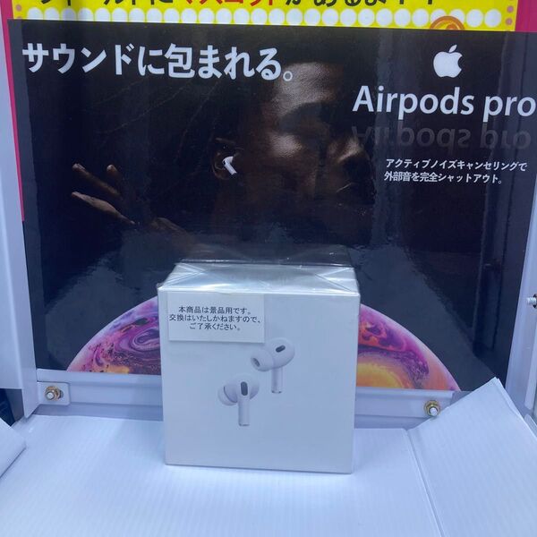 AirPods Pro 第2世代 MagSafe充電ケース type-c MTJV3J 新品未開封