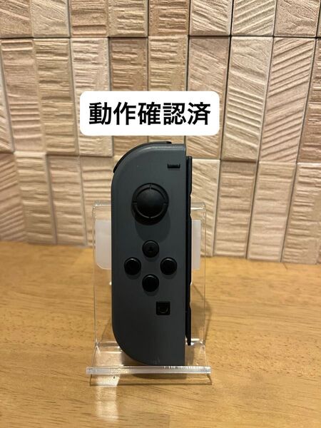 Switch ジョイコン Joy-Con 動作確認済 1個 左のみ Lのみ (グレー)Nintendo 純正