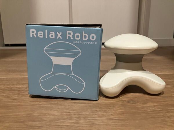 リラクゼーショングッズ