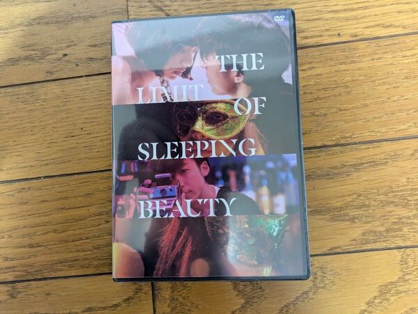 桜井ユキ映画DVD THE LIMIT OF SLEEPING BEAUTY ザ リミット オブ スリープイング ビューティー
