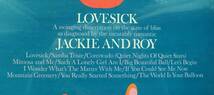 ◆ 未開封 ・稀少 ◆ JACKIE AND ROY / Lovesick ◆ Verve V6-8688 (MGM) ◆ V_画像3