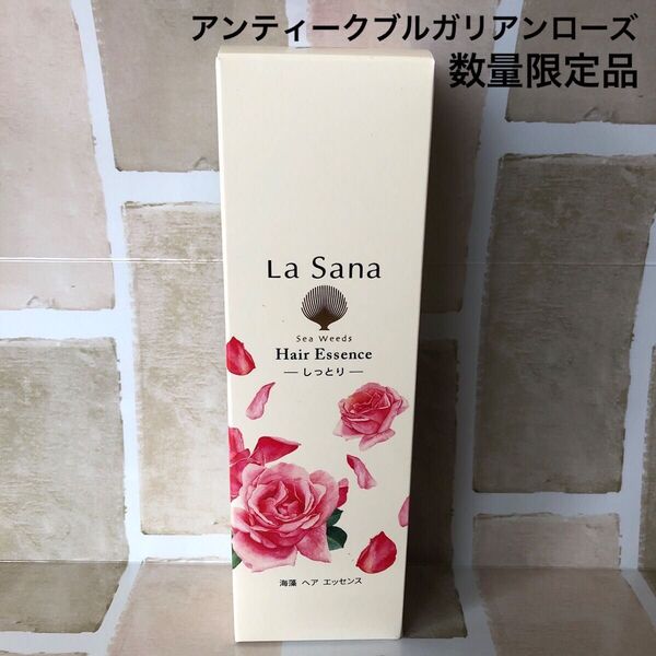 《数量限定品》ラサーナ 海藻ヘアエッセンス ブルガリアンローズの香り 大容量150ml 洗い流さないヘアトリートメント