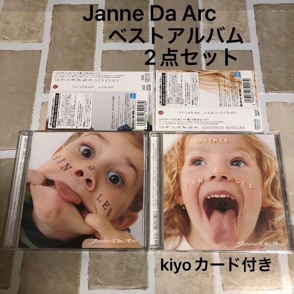 Janne Da Arc SINGLES 2CD/ANOTHER SINGLES kiyoカード付き ジャンヌダルク 帯付き