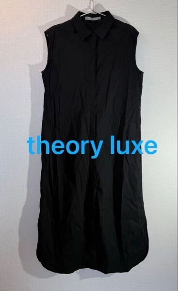 theory luxe ノースリーブ ワンピース【極美品】サイズM 専門店クリーニング済 ブラック色