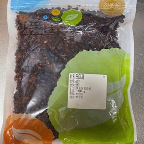 【夏はアイスオミジャで】オミジャ茶 乾燥実 300グラム