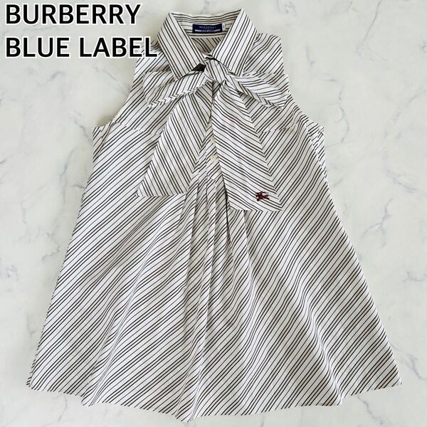 BURBERRY BLUE LABEL バーバリーブルーレーベル ブラウス ノバチェック ノースリーブ ボウタイ リボン S