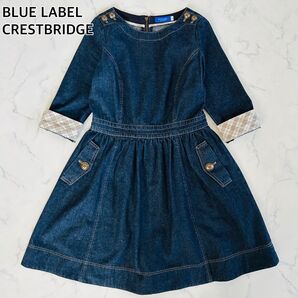 【極美品】BLUE LABEL CRESTBRIDGE ブルーレーベルクレストブリッジ デニムワンピース ギャザー チェック S