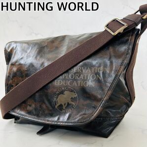 【美品】HUNTING WORLD ハンティングワールド メッセンジャーバッグ ショルダーバッグ バック カモフラージュ 迷彩