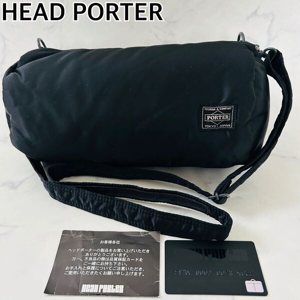 【希少 廃盤 極美品】HEAD PORTER ヘッドポーター 2way 丸型ミニボストン ショルダーバッグ 黒 ブラック