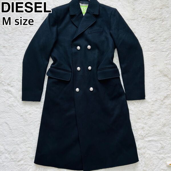DIESEL ディーゼル ウール チェスターコート ロングコート ヴィンテージ ダブルブレスト ブラック M