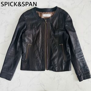 Spick&Span スピックアンドスパン シングル ライダース レザージャケット ラムレザー 羊革 ブラウン 38 M