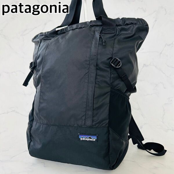 patagonga パタゴニア ライトウェイトトラベルトートバッグ リュック バックパック トートバッグ 2way コンパクト