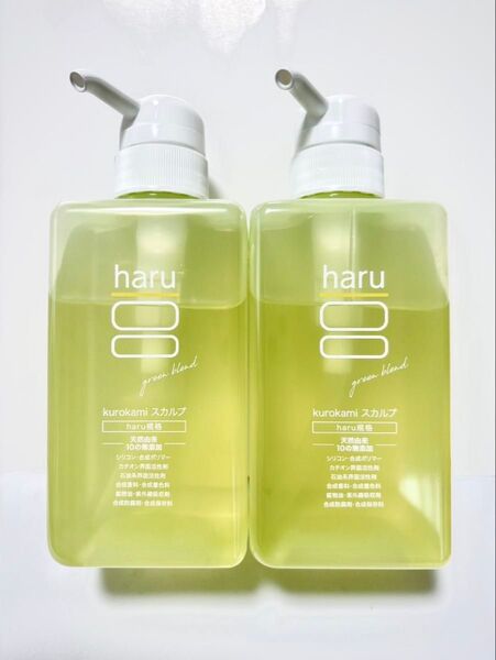 haru kurokami スカルプ シャンプー グリーン 400ml 2本セット