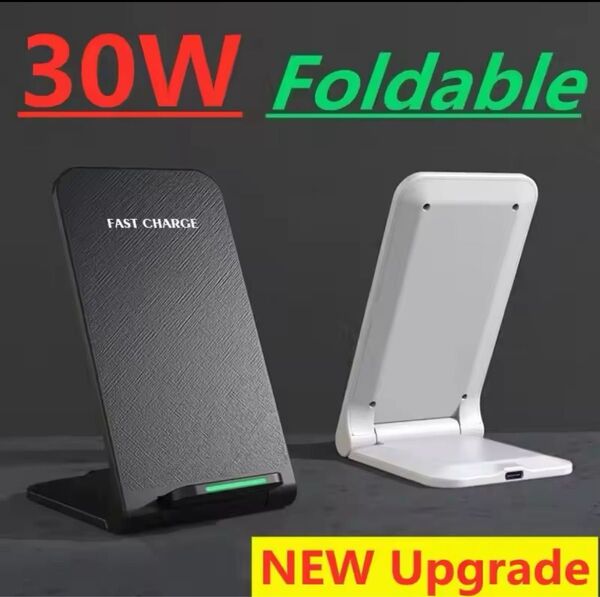 ブラック 急速ワイヤレス充電器 置くだけ充電 iPhone 30w