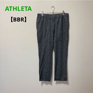 ATHLETAアスレタ 【BBR ボンビアール】ストレッチアンクルパンツ