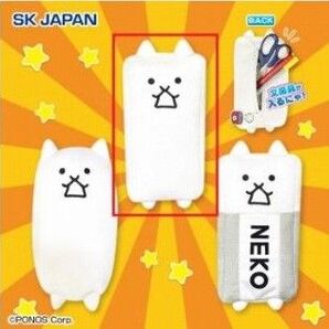 にゃんこ大戦争 チャーム付きぬいぐるみペンポーチ ネコカベ