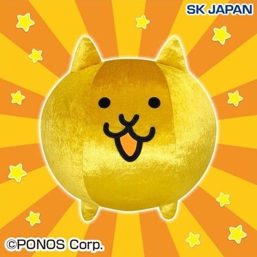 にゃんこ大戦争 超BIGぬいぐるみ 金ネコ