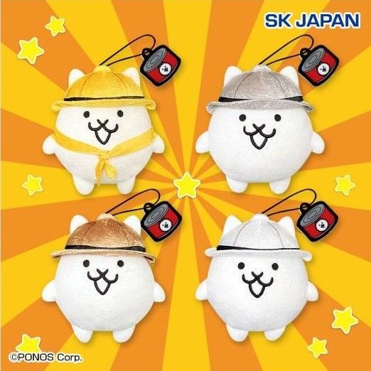 にゃんこ大戦争 ガマトト探検隊マスコット2