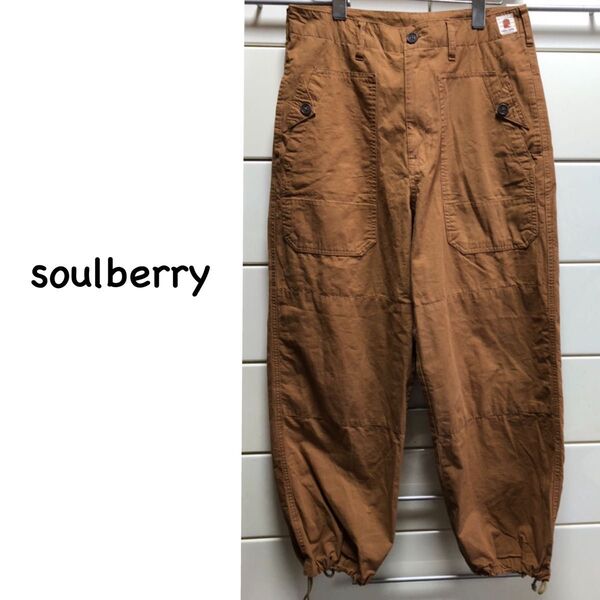 ソウルベリー コットン ビッグパンツ M キャメル ブラウン soulberry カーゴパンツ コットンパンツ 裾絞り