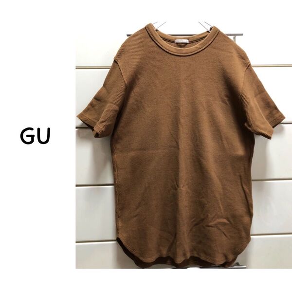 GU 裾ラウンド ワッフル サーマル コットン 半袖 トップス M ブラウン 半袖Tシャツ カットソー ジーユー キャメル