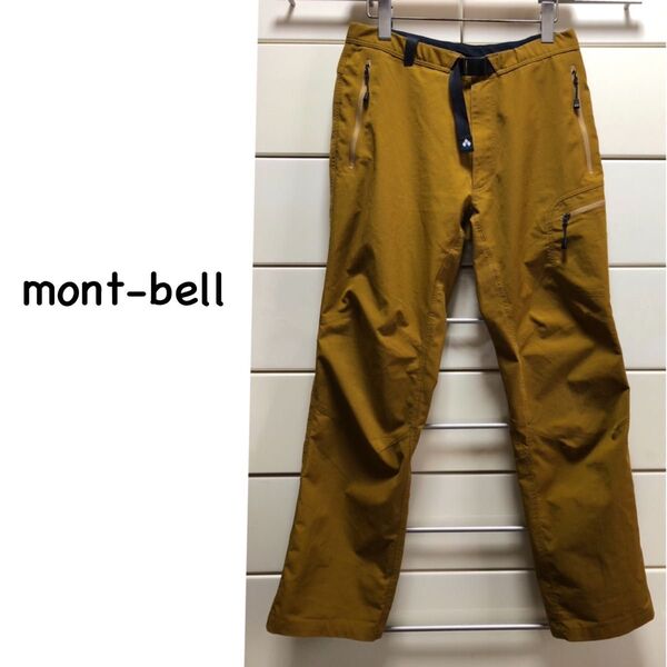 モンベル トレッキングパンツ マスタード キャメル S ストライダーパンツ アウトドア mont-bell