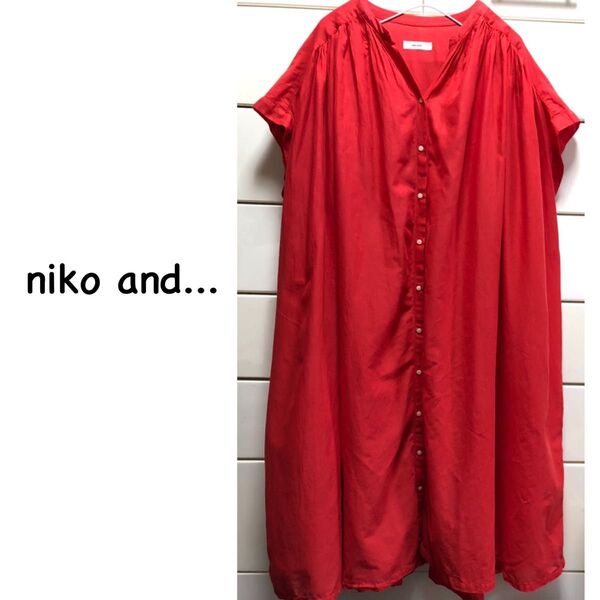 ニコアンド 前開き ギャザー ボイルワンピース 赤 レッド オーバーサイズ nikoand... コットン シャツワンピース F