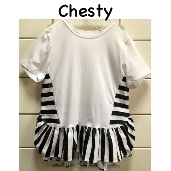 チェスティ ボーダー ギャザー フリル 切り替え コットン 半袖 トップス F ホワイト ブラック chesty 半袖カットソー