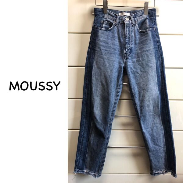 マウジー 裾 ダメージ ツートーン デニム ジーンズ パンツ 23 MOUSSY デニムパンツ コットン