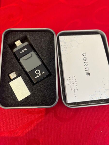 Qarfee フラッシュドライブ USB メモリー 128GB iPhone/PC/Android 4in1 専用アプリ必要 黒