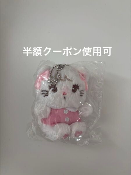 mikko characters 2 ぬいぐるみ ムース moose ガチャ ガチャガチャ