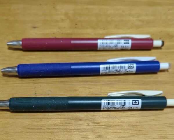 サラサナノ 0.3mm ボールペン 3色セット