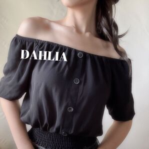 Radyオフショルバックリボンえろ可愛いスナ系ギャル